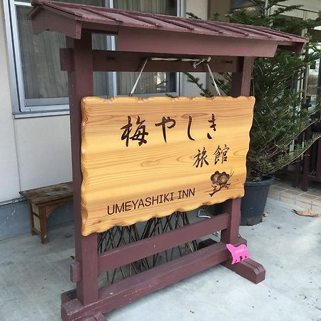 Umeyashiki Ryokan Nikko Exterior foto
