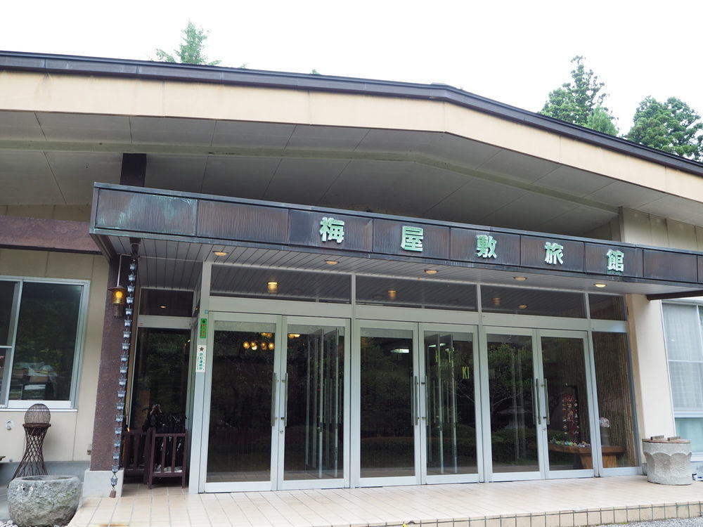 Umeyashiki Ryokan Nikko Exterior foto